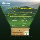 G&G유통