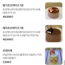 홀앤피스 이미지