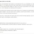 에스클래스영어학원 - 서대문구 수색로 56 | 에스클래스영어학원