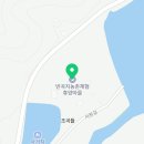 반곡지 농촌체험 휴양마을 이미지