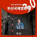 수백한상 | [출장 후기] 원덕 청소년 미디어 캠프 후기