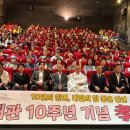 공주시 장애인종합복지관 이미지