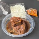 인천굿모닝약국 | Bangkok - 끝 !