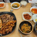 (주)진도예가 이미지