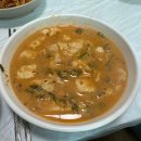 우신 민박 이미지