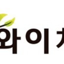 이와이치과의원 이미지