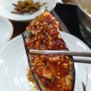 연지가든 | 연지공원맛집 김해오리 맛집 구산동맛집 연지가든 후기