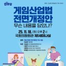 서울큰별의원 이미지