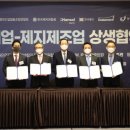 소망인쇄