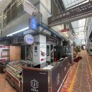 교연원앙폐백 연구원 이미지