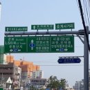 화서 사거리2 이미지