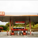 옥천IC충전소 이미지