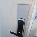 24시열쇠119