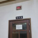 크란츠 스파랜드 네이버블로그