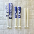 미니피 | ⚾ ✦삼성 미니 팔각봉✦ 제작 후기 & 정품 팔각봉 사이즈 비교 후기 (+스티커 잘 붙이는 법/홈런볼 응원...