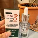 쥬네일 | 발톱케어 닥터쥬 손발톱 손상케어 영양제 사용 후기｜여름 젤네일 후 손발톱 회복 가이드