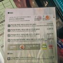 포 리코 Pho rico | 호앙비엣 신당점 : 그냥 여기가 베트남 노상 포차 (내돈내산)