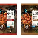 포차스타일 이미지