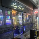 마이 플레이스 | [후기] 마이플레이스 - 평택 신장동데이트코스 술집