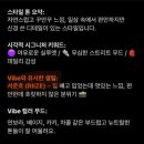 4월의 마지막 평일 일기,,,시간 넘모 빨루다,,,