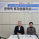 제너럴네트