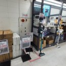 서원탑할인마트 | 인천 와이케이 쇼핑아울렛, 가좌동 가성비 할인마트 방문후기 및 이용꿀팁