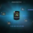 럭키 PC방 이미지