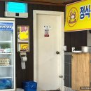 촌국수정식 | 부산 송도 아침식사 찐맛집 간장게장정식 촌국수정식 방문 후기