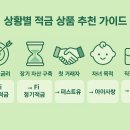 퍼스트유 이미지