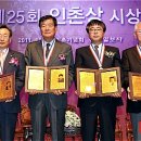 자연인촌
