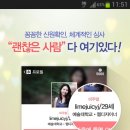 오피스라이프