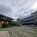 초원여인숙 이미지