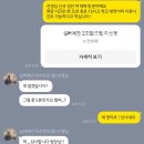 실버에인 음악학원 후기 / 청당동 실용음악학원