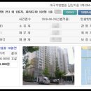 1공단로-12 이미지