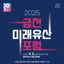 금천제1 이미지