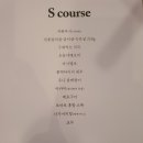 화목화로구이 이미지