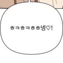 소곰집 이미지