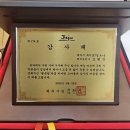 썰즈데이 이미지