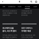 온라인클래스 이미지