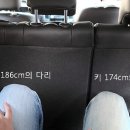 대한민국 평균남성이 체험한 쉐보레 올란도 3열시트 시승기 이미지