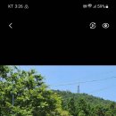 달토르펜션