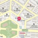 주치한의원 이미지