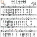 61 티스토리