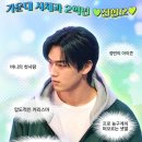 제이바니 이미지