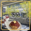 카페인투 | 분당 야탑 ‘탭인투’ 뷰 좋은 감성 카페 후기