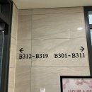 동탄메디365의원