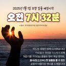 포항시남구67 이미지