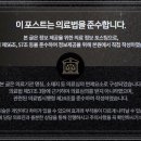 연신내치과의원 이미지