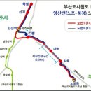 양산1호 이미지