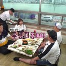 남해해물다찌 이미지